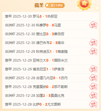 电子,产品,PG电子,PG电子平台,PG电子官方网站,PG电子登录入口,PG电子app下载