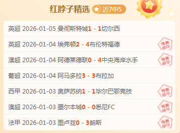 电子,产品,PG电子,PG电子平台,PG电子官方网站,PG电子登录入口,PG电子app下载