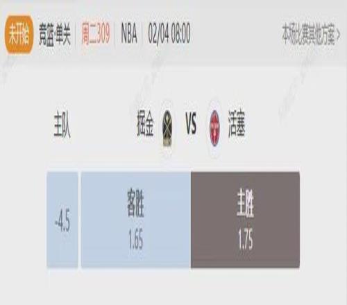 中超赛场奇,观迭出,足协意外成,PG电子平台,PG电子官方网站,PG电子登录入口,PG电子app下载