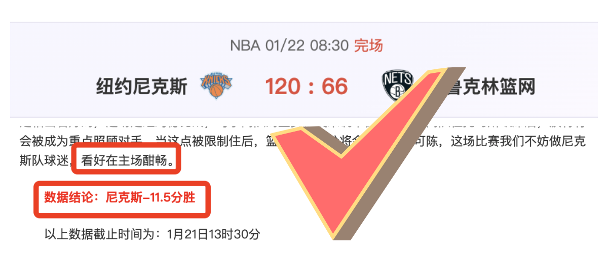 袁悦迈阿密,网球赛首轮,败北,PG电子平台,PG电子官方网站,PG电子登录入口,PG电子app下载