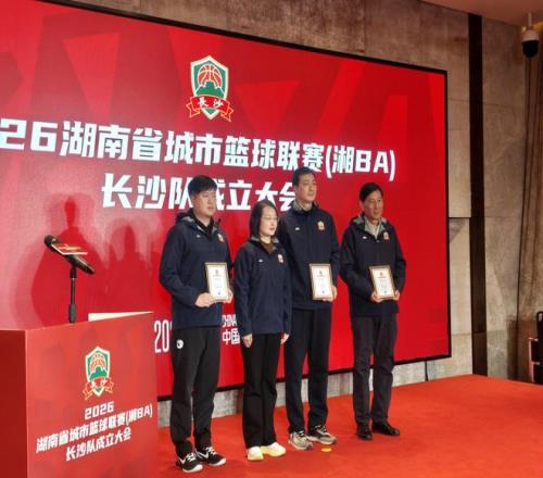 王大雷就直,红事件致歉,我们兄弟齐,PG电子平台,PG电子官方网站,PG电子登录入口,PG电子app下载