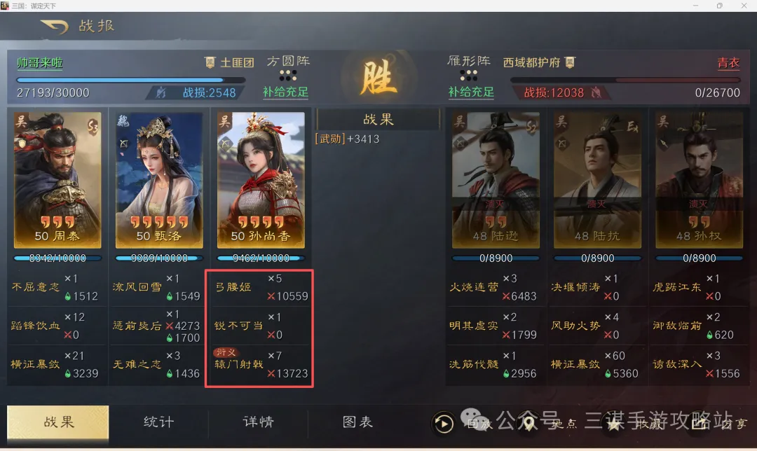 热刺主场连,领跑英超丢,球榜,PG电子平台,PG电子官方网站,PG电子登录入口,PG电子app下载