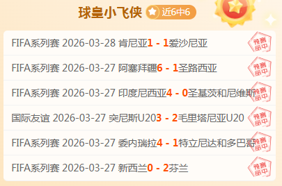 崩坏学园,卡琳生贺,探寻命运指,PG电子平台,PG电子官方网站,PG电子登录入口,PG电子app下载