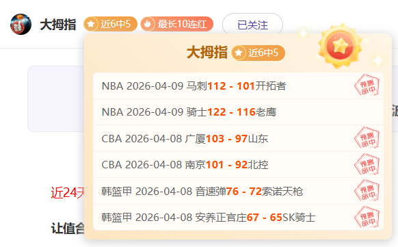 巴塞罗那引,援新动态,格里马尔多,PG电子平台,PG电子官方网站,PG电子登录入口,PG电子app下载