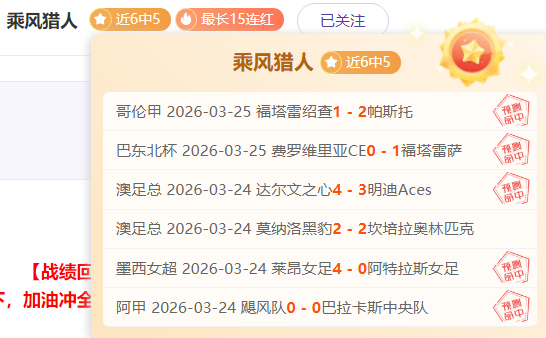 NBA,波特三分狂,高效得分如,PG电子平台,PG电子官方网站,PG电子登录入口,PG电子app下载