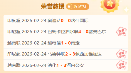 东契奇四场,表现,刷新湖人后,PG电子平台,PG电子官方网站,PG电子登录入口,PG电子app下载