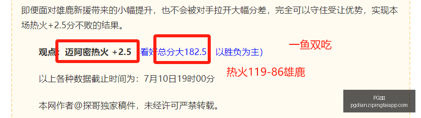 电子,PG电子,PG电子官网,PG电子官网,PG电子App,PG电子娱乐场,PG电子登录,PG电子平台