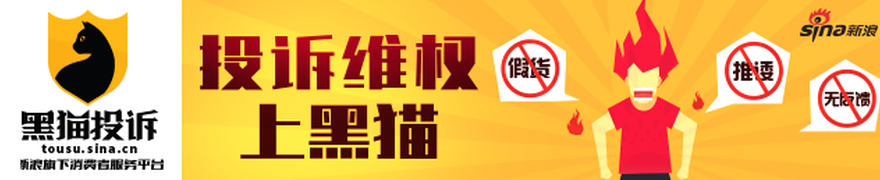 金砖国家合作获中国全力支持，印度领导人会晤迎来关键2026新篇章