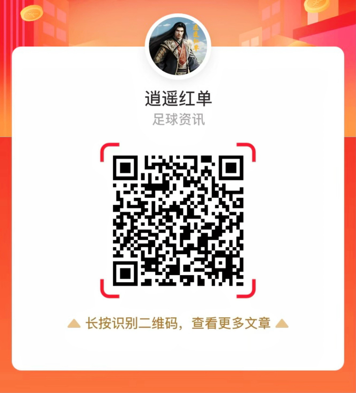 索尼前总裁,游戏全面数,字化之路,PG电子官网,PG电子App,PG电子娱乐场,PG电子登录,PG电子平台
