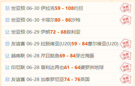 荣耀电竞本,新旗舰,性能巅峰首,PG电子官网,PG电子App,PG电子娱乐场,PG电子登录,PG电子平台