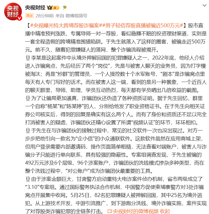 王者荣耀更,新内容丰富,玩家反馈热,PG电子官网,PG电子App,PG电子娱乐场,PG电子登录,PG电子平台