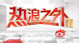 国庆期间,中国海军第,批护航舰队,PG电子官网,PG电子App,PG电子娱乐场,PG电子登录,PG电子平台