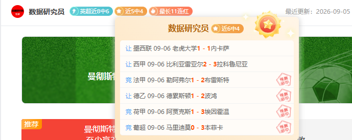 白果园深度,解析,巫师的神秘,PG电子官网,PG电子App,PG电子娱乐场,PG电子登录,PG电子平台