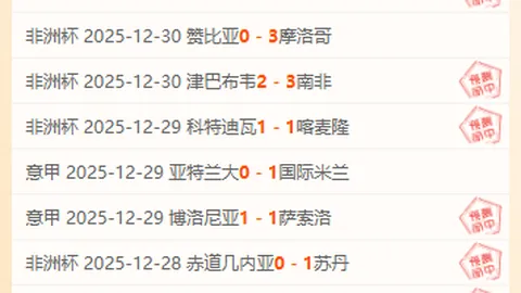 【粤彩前瞻】双色球2025145期：权威专家精准预测，红球精选09、10、11，锁定幸运之门！