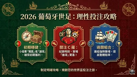 PG电子 资讯 101759 b5c