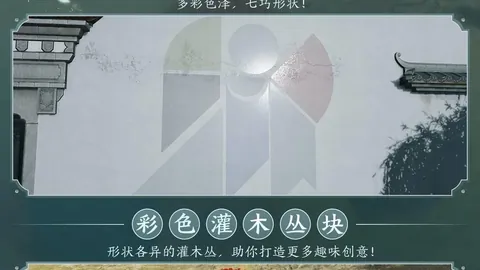 “2025中超赛季最佳射手榜单正式公布”