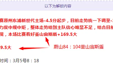 PG电子 资讯 123150 t47