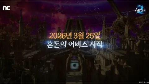 杨佳敏三局失利，全英赛冠军梦碎