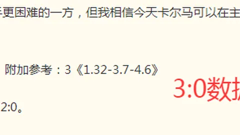 电子 083004