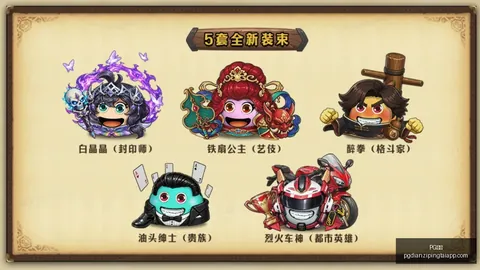 电子 093437 1