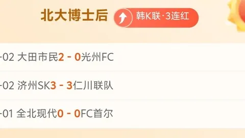 电子 094616 6