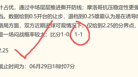 电子 095308 71