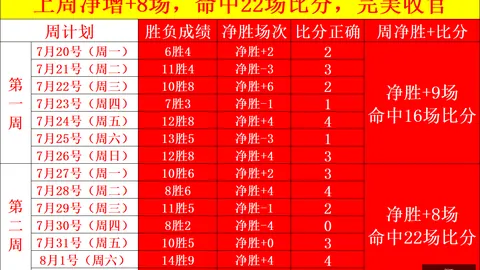 电子 100413 9