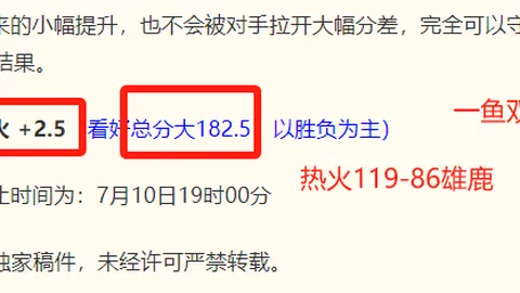 电子 100728