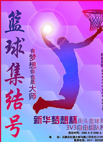 凯拉的着装